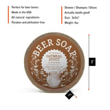 Swag Brewery - Beer Soap (Oatmeal Stout) Swag Brewery