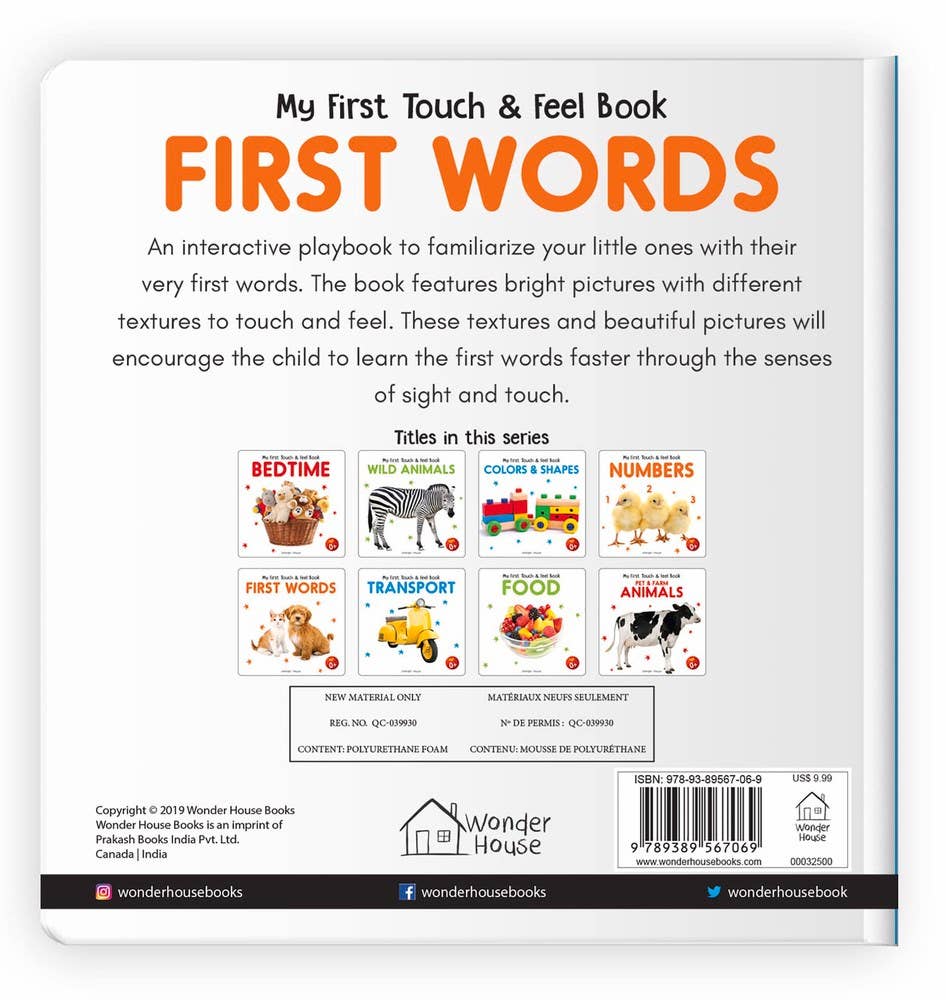 My First Book of Touch And Feel: First Words