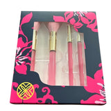 Lilly Pulitzer Makeup Brushes